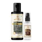 Khadi Organique Natural 18 Herbal Hair Oil & Hair Serum For Hair Growth - 260 ml