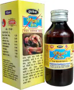 Dwarkesh Pidahar Tail Ayurvedic Pain Relief Oil for Joint and Muscles