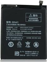 Imbi Mobile Battery For Bn41 Bn41 Xiaomi Redmi Mi Note 4 -4000Mah_4000 mAh