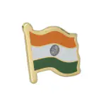 The Flag Company India Flag Brass Laminated Lapel Pin