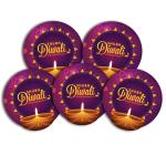 Festiko 12 Pcs Shubh Diwali Cards, Happy Diwali Message Cards