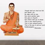 StickMe Multicolor Vinyl Guru Basava Basavanna Basweshwar Maharaj Lingayat Motivational Inspirational Quotes Creative Colorful Wall Sticker