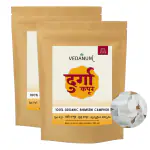 Vedanum Original Durga Kapur 100% Pure Bhimseni Camphor for Daily Pooja - 1 KG