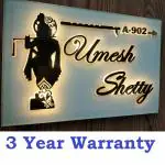 Aarushi Creations Personalised Home Door Name Plate, Acrylic, 16x12 In, With LED Light, 0502C