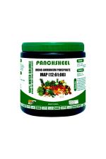 Gacil Mono Ammonium Phosphate Water Soluble NPK:12-61-00 Fertilizer Growth Promoter For Gardens Plants And Crops 500 g