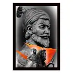 Chaque Decor Black Frame chhatrapati Shivaji Texture Paper Art Print WithoutGlass,Multicolor ,Perfect for Home Decor, For Living Room, Bed room, Office, Hotel,wall decoration 20x14| Large. Set of 1 Multicolor