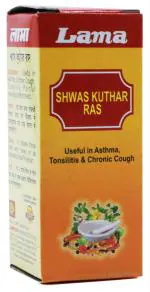 Lama Shwas Kuthar Ras 10 g (Pack of 2)