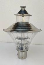 Arus Aluminium, Glass Clear Gate Light Outdoor Lamp