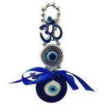 PECH Om Dot Evil Eye Pendant Decoration Wall & Door Hanging Ornament Amulet for Car, Home and Office for Protection and Blessing