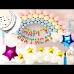 SV Traders Birthday Decoration Rainbow/Pastel/Princess/Prince/Frozen Theme Combo Kit Of 85 Pcs