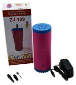 Jagmag Rechargeable Portable with Three Nozzle Inflator Electric Air Balloon Pump