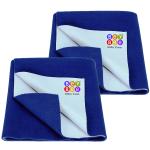BeyBee Royal Blue Baby Bed Protector Sheet 50 cm x 70 cm (Set of 2)