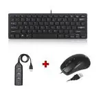 Enter Typist Mini Wired Keyboard + Eternal Wired Mouse + U4P USB HUB Combo Set (Black)