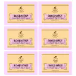 Khadi Ark Natural Rose Bath Soap|Herbal Soap|Natural Soap|Khadi Soap|Organic Soap for Men & Women 125gm Pack of 6