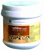Ayurvet Charmil Plus Gel For Fungal infection, Any type of wound including surgical wounds Quantity_1kg Free 25gm Charmil Plus Gel for Cows Buffaloes Horses Goats & Sheep