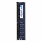EVM 8GB DDR4 Desktop RAM 2666MHz - Update Your Desktop's Performance - CL15 Latency - Compatible with Intel, AMD, and Mac Systems - 10 Years Warranty (EVMT8G2666U88P)