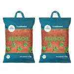 Trustbasket Multicolor Garden Soil (2)