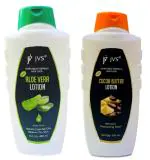 JVS Unisex Moisturizing Body Lotion Combo Pack(Aloe Vera & Cocoa Butter)650 ml. each-Pack of 2|Dry Skin Body Lotion| Body Moisturizer| Cold Cream| Body Butter| Sunscreen| Aloe|