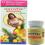Herbshd MAHASHAKTI SALSA SYRUP & GAS CURE CAPSULE FOR FAMILY GOOD HEALTH WELLNESS (Pack of 2)
