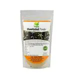 Jeyam Herbals Manathakkali Powder(200gm, Brown)