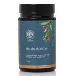 AVP Haridrakhandam Anti-Allergy Ayurvedic Medicine for Skin, Respiratory and Eye Allergies - 50g