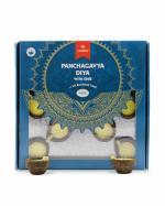 Swaha Lotus Diya Small And Akhand Jyoth Short Wicks