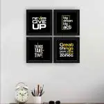 saf Set of 4 Framed Digital Reprint 19 inch x 19 inch Painting (With Frame, Pack of 4)