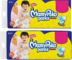MamyPoko Standard Baby Diaper Pants, Extra Large(12kg - 17kg) - Pack of 2 - XL (48 Pieces)