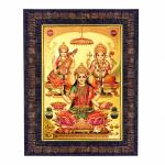 Hawai Shree Ganesha Laxmi Kuber Designer Wall Hanging Engineered Wood Photo Frame for Worship Use 8.5x7inch SFDI00428GLDFRM