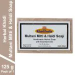 Herbal Khadi Natural Handmade Multani Mitti and Hali Soap with Glycerine & Jajoba Oil for Hydrated & Glowing Skin for Men and Women (Pack of 1) (125 g)