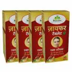 Dhanwantri Natural Herbs Care Private Limited Zypher Tablet || 40 Tab (Pack of 4)
