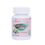 Neemkaroli Herbals Madhumehaari Diabetes Management Capsules