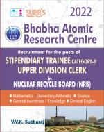 Bhabha Atomic Research Centre (BARC) Stipendiary Trainee Category II & Upper Division Clerk Books