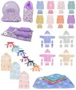 Toddylon New Born Baby Clothes & Bedding Combo Gift Pack