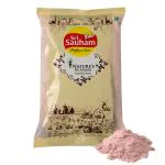 SRISAUHAM 100% Natural Sendha Namak(Rock Salt/Lahori Salt)-1 kg