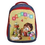 Benicia Kids School Bag | Nursery School Bag | Primary School Bag | 1st Class School Bag | Waterproof School Bag | Cartoon Print School Bag