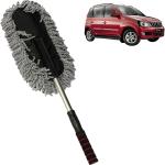 Lunavisor Rhtdm Hanging Loop Wet And Dry Duster (DUSTRPASUGRYST1BIG9893)