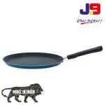 J09 Blue Aluminum Non-Stick Dosa Tawa 28 cm