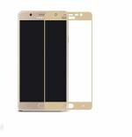 TECH SHIELD Samsung J5 Prime Gold Tempered Glass Anti Glare Full Screen Protector