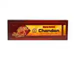Dharam Darshan Chandan Premium Flora Bathi 80gm