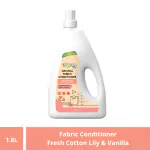 Koparo Fabric Conditioner - Fresh Cotton, Vanilla & Lily - Natural & Non Toxic - Eco-friendly - Soft & Shine - 1.8L