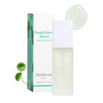 Muldream Vegan Deep Calming Serum 40Ml | Aloe Gel + Spirulina Algae + Centella Asiatica, Cica | Calms Acne & Redness, Skin Cooling | Vegan Clean Korean Skincare , Premium K-Beauty For Oily & Sensitive Skin