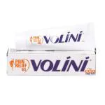 Volini Pain Relief Gel - 75g