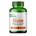 Divya Himalayan Calcium Magnesium Zinc + Vitamin D3 Supplement Tablets - 60 Tablets