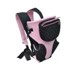 Chinmay Kids Pink Baby Carriers (2 - 18 M)