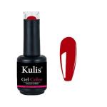 Kulis S31 Nude Shade Uv Led Gel Brush Cap Polish For Professionals, 15 Ml