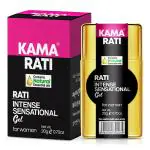 Kudos Rati Intense Sensational Gel | Intimate Product For Women | 20G | GMP Certified