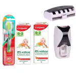 Colgate Slim Soft Advance Toothbrush Ultra Soft Toothbrush+ Colgate Enamel Protection Toothpaste for Kids (0-2 years), Natural Fruit Flavour, Fluoride Free, SLS Free - 70g Tube (Pack of 2)+ Free wall mount automatic toothpaste dispenser