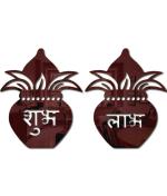 Bikri Kendra - Kalash Brown Mirror Stickers for Wall, Acrylic Mirror, Wall Mirror, 3D Stickers, Wall Stickers for Room Hall Home and Office