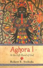 AGHORA AT THE LEFT HAND OF GOD